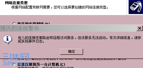 {5F751A14-BB22-4D9C-8F7B-438A70ABEA72}0.jpg